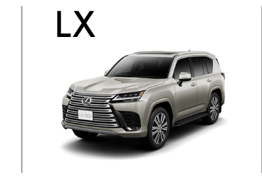 LX